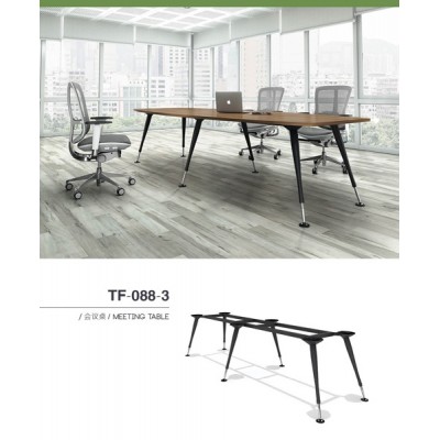 Meeting Table (TF-088-3)