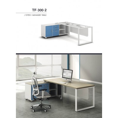 Manager Table (TF-300-2)