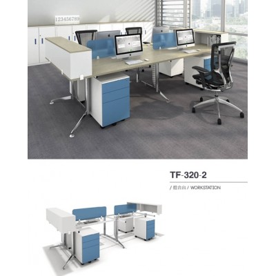 Workstation (TF-320-2)