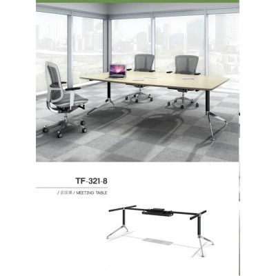 Meeting Table (TF-321-8)