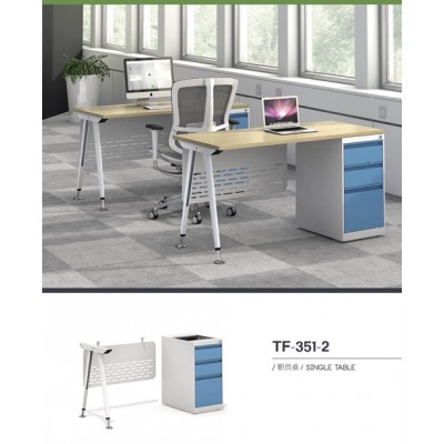 Workstation (TF-351-2)