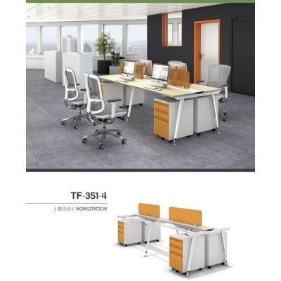 Workstation (TF-351-4)